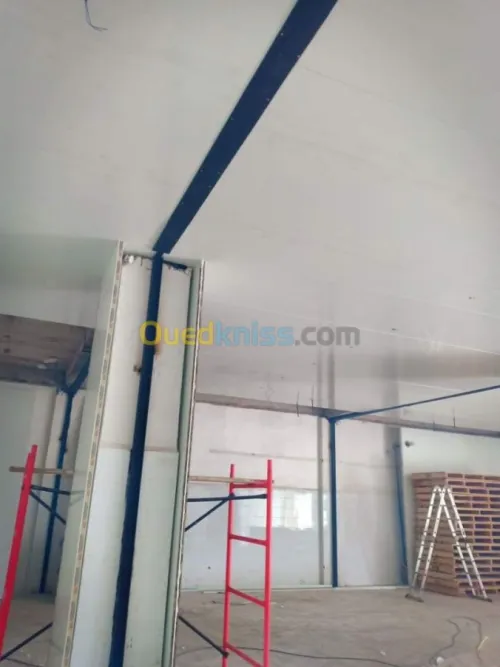 Froid et climatisation 