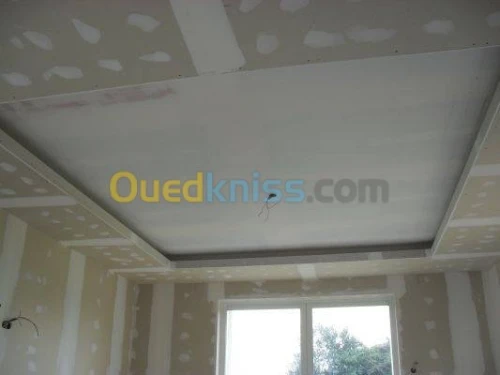 Décoration intérieure est extérieure