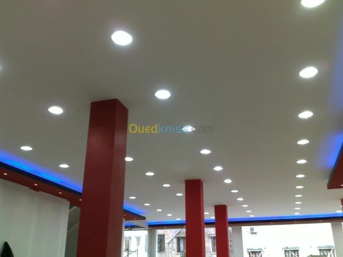 Décoration intérieure est extérieure