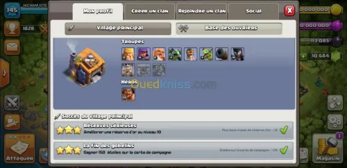 clash of clans 