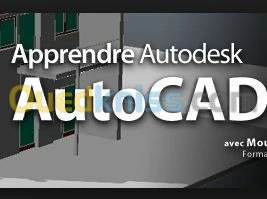 Formation autocade