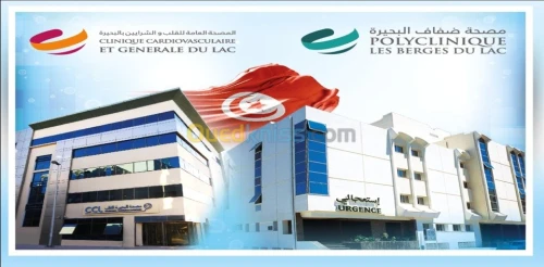 Voyage Médiale Espagne Tunisie Turquie