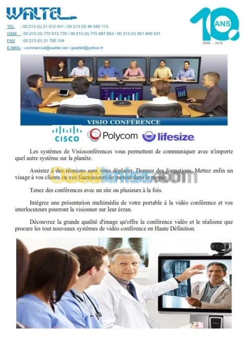 Systèmes de Visio conférence