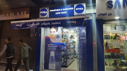 Enseigne lumineuse réalisation façade 