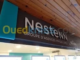 Enseigne. Alucobande.Design. Décoration