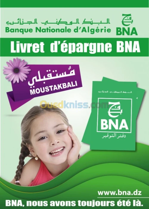 FORMATEUR infographie 