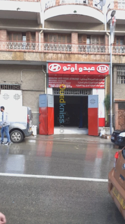 Vente piece et reparation kia hyundai 