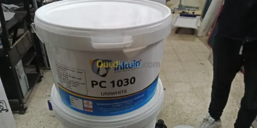 Encre Plastisol superwhite couvrant 