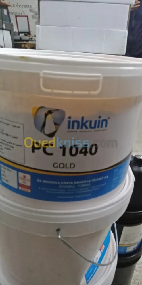 Encre Plastisol superwhite couvrant 