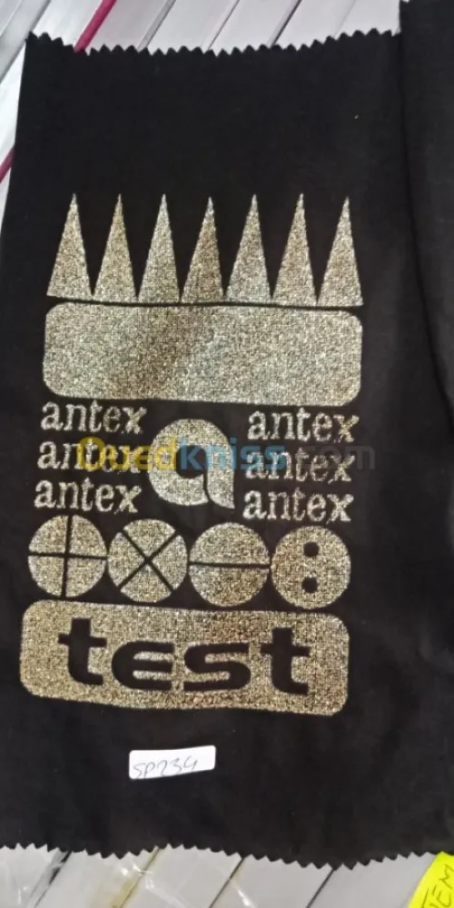 Encre Plastisol superwhite couvrant 