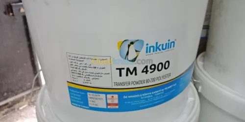 Encre Plastisol superwhite couvrant 