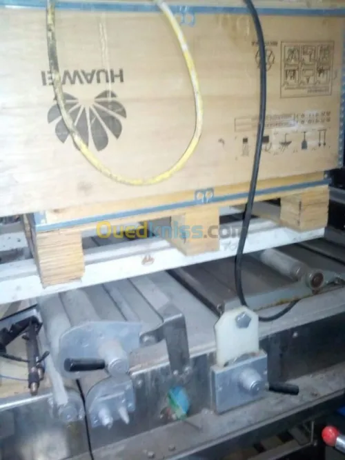 Vente de materiaux professionnels