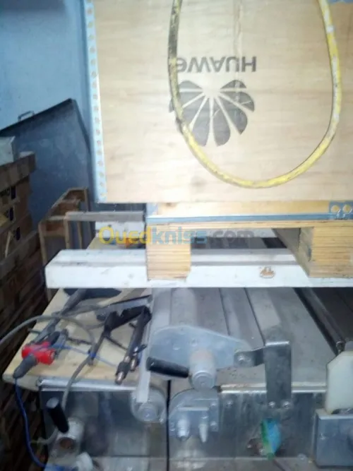 Vente de materiaux professionnels
