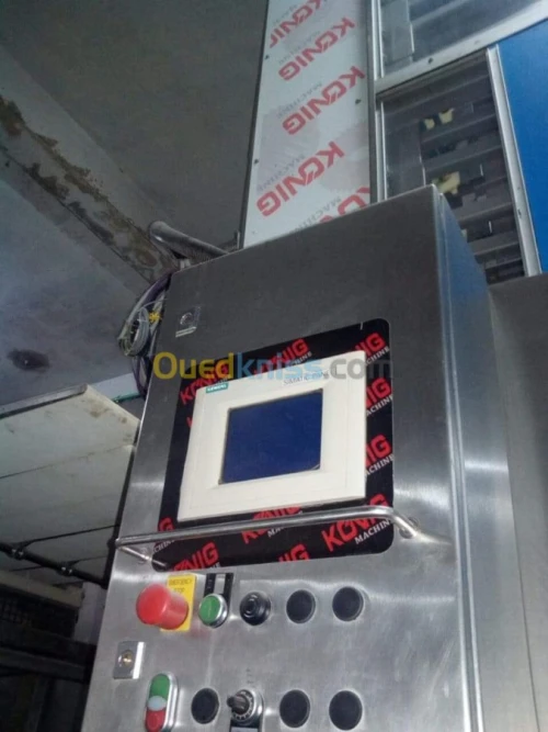 Vente de materiaux professionnels