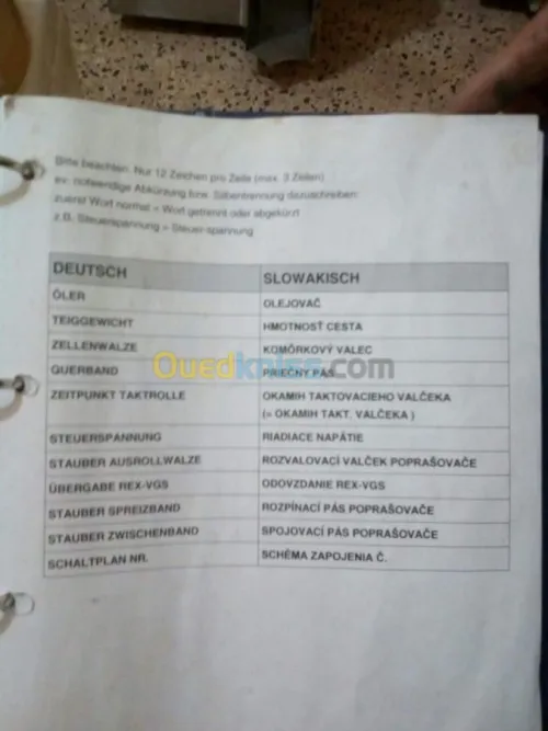 Vente de materiaux professionnels