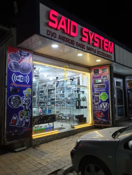 écran tactile Peugeot 208 2008