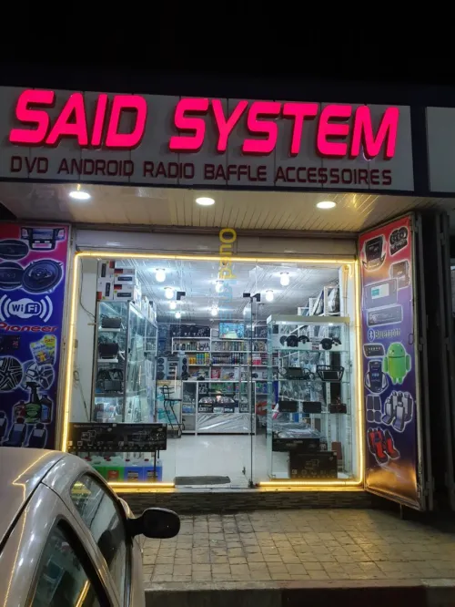 écran tactile Peugeot 208 2008