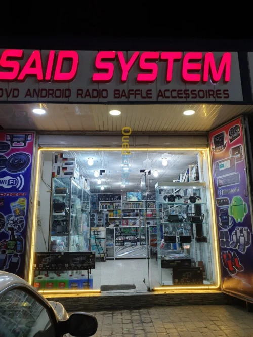 écran tactile Bosch et delphi 