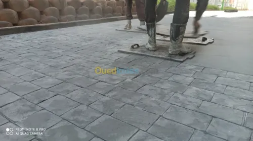 متخصص في الخرسانة الصلبة 