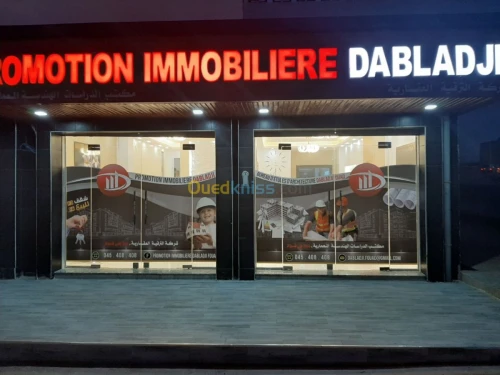 Vente Appartement F3 Mostaganem Mostaganem