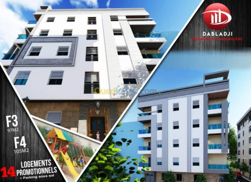 Vente Appartement F3 Mostaganem Mostaganem