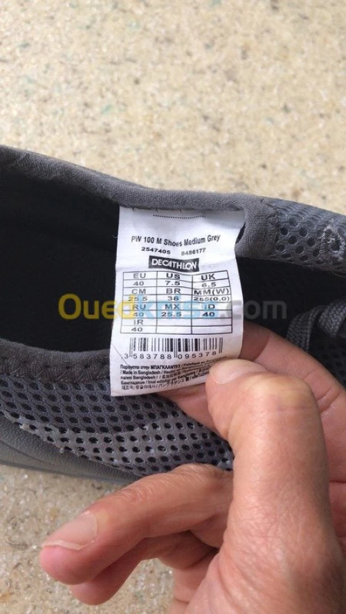 Decathlon marche sportif et running