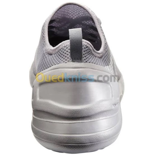 Decathlon marche sportif et running