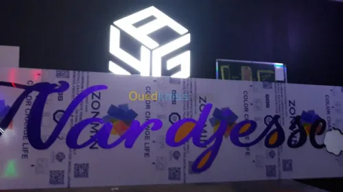Lumineux aluco forex impressionn pub 
