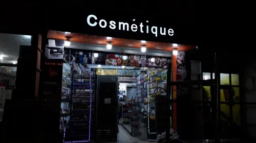Lumineux aluco forex impressionn pub 