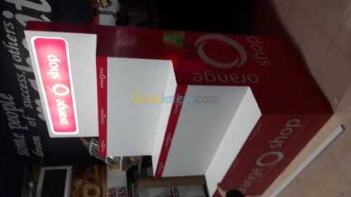 Lumineux aluco forex impressionn pub 
