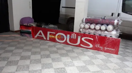 Lumineux aluco forex impressionn pub 