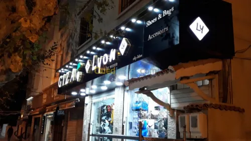 Lumineux aluco forex impressionn pub 