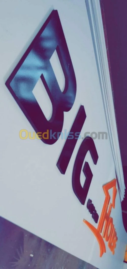 Lumineux aluco forex impressionn pub 