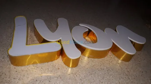 Lumineux aluco forex impressionn pub 