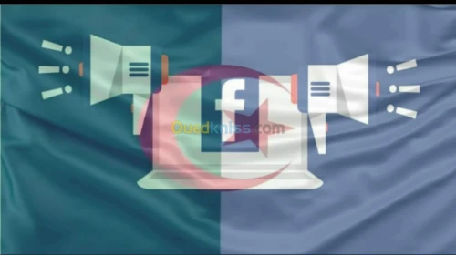 Publicité et sponsoring sur Facebook 