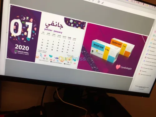 Infographie, packaging, 3D, montage 