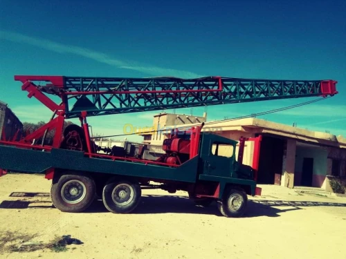 حفر الآبار   Forage de puits sonda 