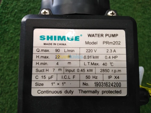 Pompe à eau SHIMGE 2, 3 et 4 turbines