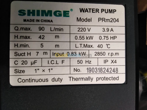 Pompe à eau SHIMGE 2, 3 et 4 turbines