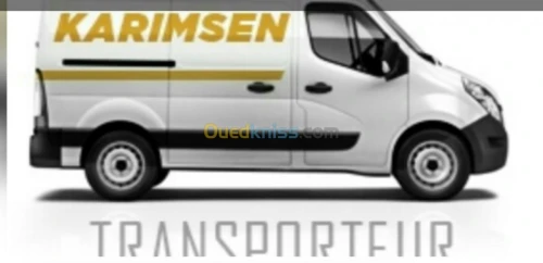  شركة لنقل البضائع transport  déménagement