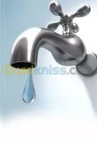 التركيب الصحي والغاز و التدفئة المركزي