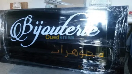 Tout traveaux publicité & décoration 