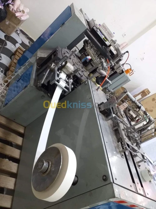 Machine