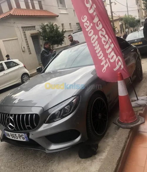 Location de voiture de luxe en Algérie