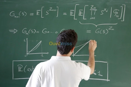 Hamada pour les maths