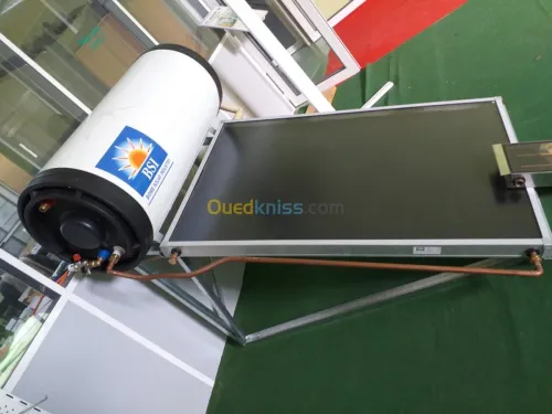 Chauffage solaire thermique PV