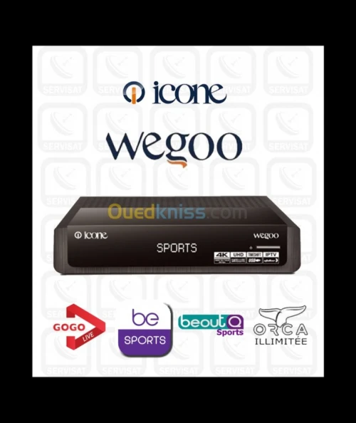 Maintenance et vente  