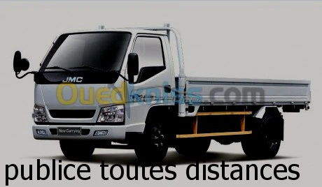 Transport publique toutes distances