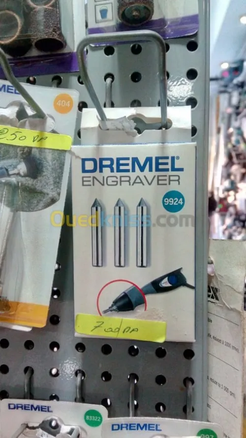 POINTES DE GRAVURE AU CARBURE 9924