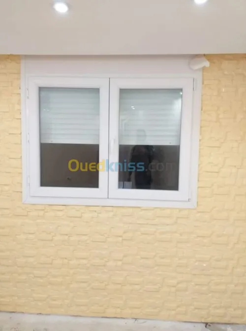 Menuiserie PVC